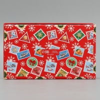 Набор коробок подарочных 15 в 1 «Новогодняя почта», 12 х 6.5 х 4 см - 46.5 х 30 х 17.5 см, Новый год Набор коробок подарочных 15 в 1 «Новогодняя почта», 12 х 6.5 х 4 см - 46.5 х 30 х 17.5 см, Новый год