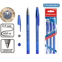 Набор гелевых ручек 3 штуки R-301 Original Gel, узел 0.5 мм, чернила синие, длина линии письма 600 метров, европодвес Набор гелевых ручек 3 штуки R-301 Original Gel, узел 0.5 мм, чернила синие, длина линии письма 600 метров, европодвес