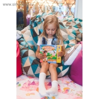 Музыкальная книга &laquo;Телёнок ищет маму&raquo;, 10 стр.