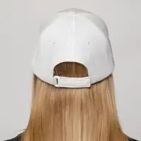 Бейсболка Harris, белая Бейсболка Harris, белая