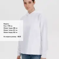 Худи унисекс Morfiss, белое, размер XS/S