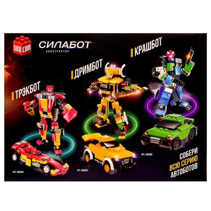 Конструктор-трансформер &laquo;Грузовик&raquo;, 119 деталей, цвет МИКС