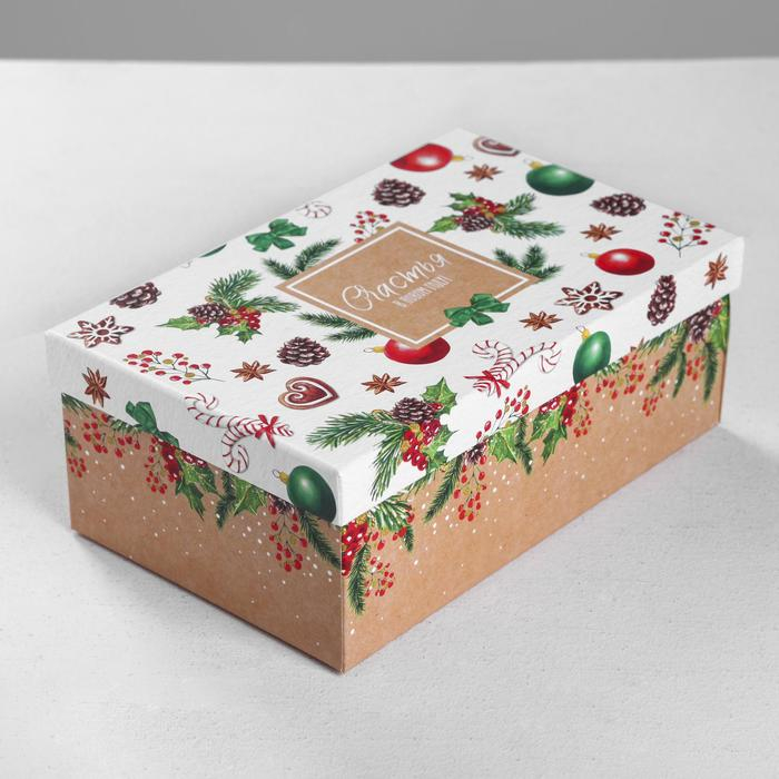 Набор коробок 10 в 1 &laquo;Уютный&raquo;, 12 х 7 х 4 ‒ 32.5 х 20 х 12.5 см, Новый год