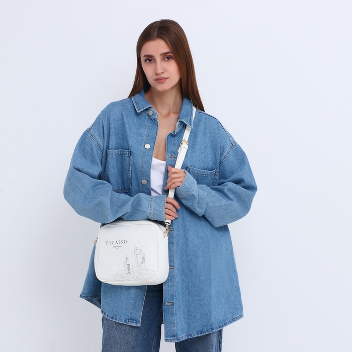 Сумка женская через плечо TEXTURA, маленького размера, цвет белый