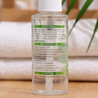 Минеральный дезодорант-спрей &laquo;Алоэ Вера&raquo;, 50 мл