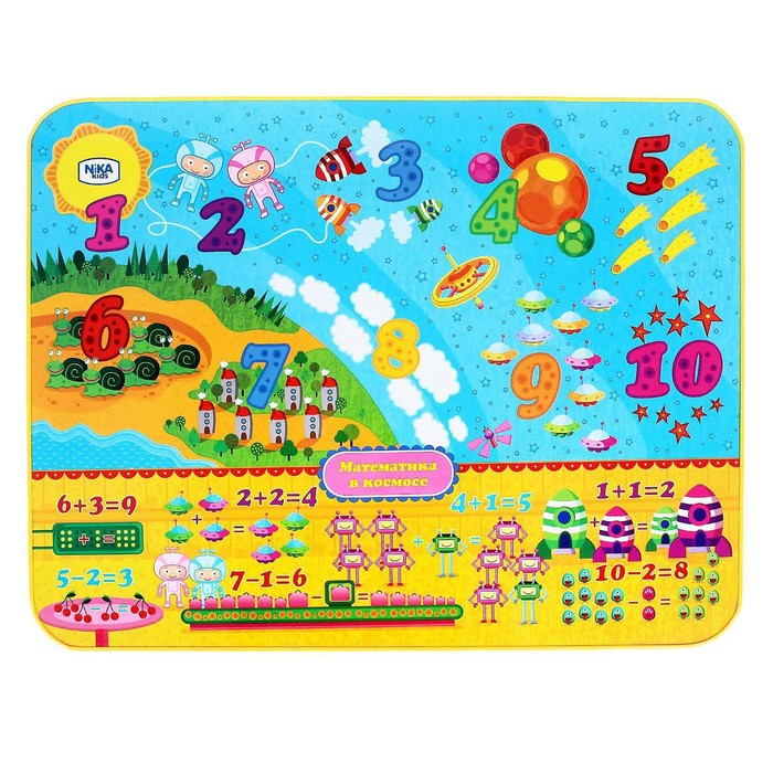 Комплект детской мебели &laquo;Познайка. Математика в космосе&raquo; складной, цвета столешницы МИКС