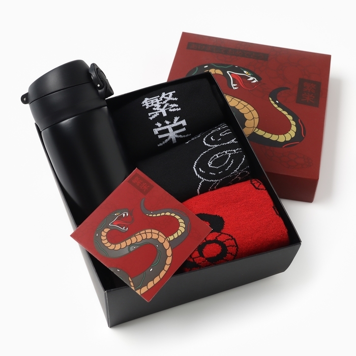 Подарочный набор термос и носки 3 пары KAFTAN Подарочный набор термос и носки 3 пары KAFTAN "Змея" р. 41-44 (27-29 см)