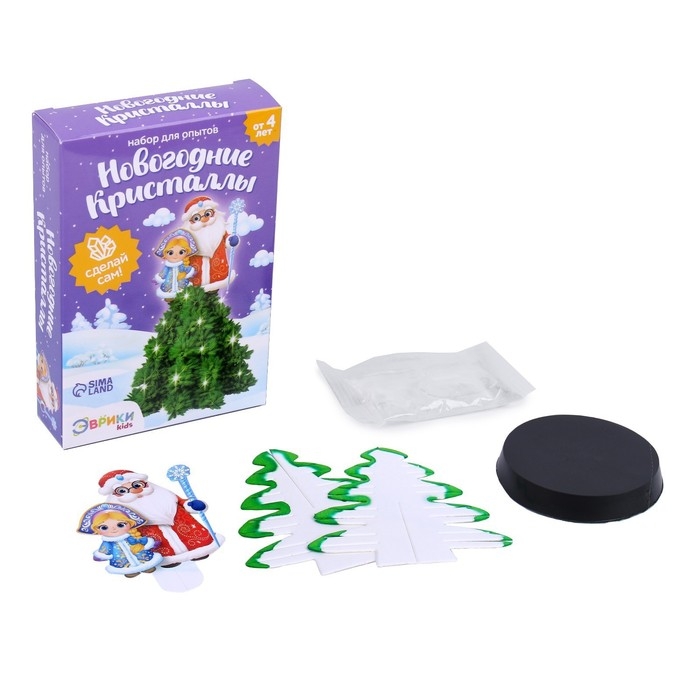 Набор для опытов &laquo;Новогодние кристаллы&raquo;, Дед Мороз и снегурочка