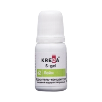 S-gel, концентраты универсальный лайм 10мл S-gel, концентраты универсальный лайм 10мл