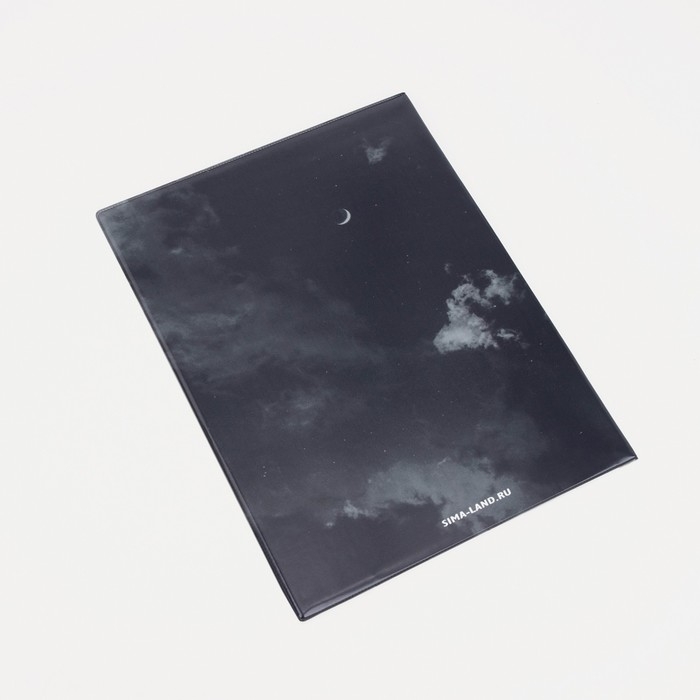 Папка для документов, 4 комплекта, цвет серый Папка для документов, 4 комплекта, цвет серый