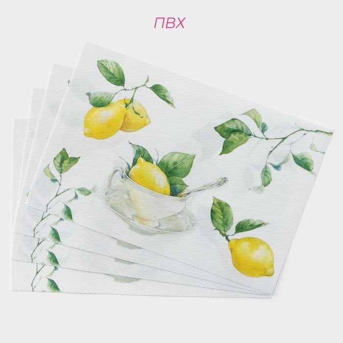 Салфетки сервировочные на стол Доляна &laquo;Лимоны&raquo;, 4 шт, 45&times;30 см