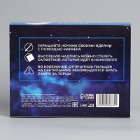 Светильник &laquo;Небо&laquo; с маркером , 18 х 13,5 см, модель GMN-0004.