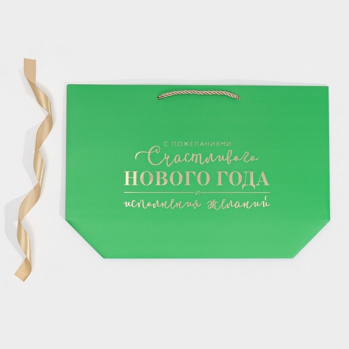 Пакет подарочный новогодний &laquo;Happines&raquo;, 30 х 27.5 х 12 см, Новый год