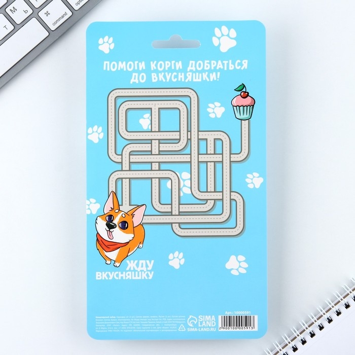 Подарочный набор &laquo;Спешу за счастьем&raquo;, карандаши 2 шт, ластики 2 шт, блокнот