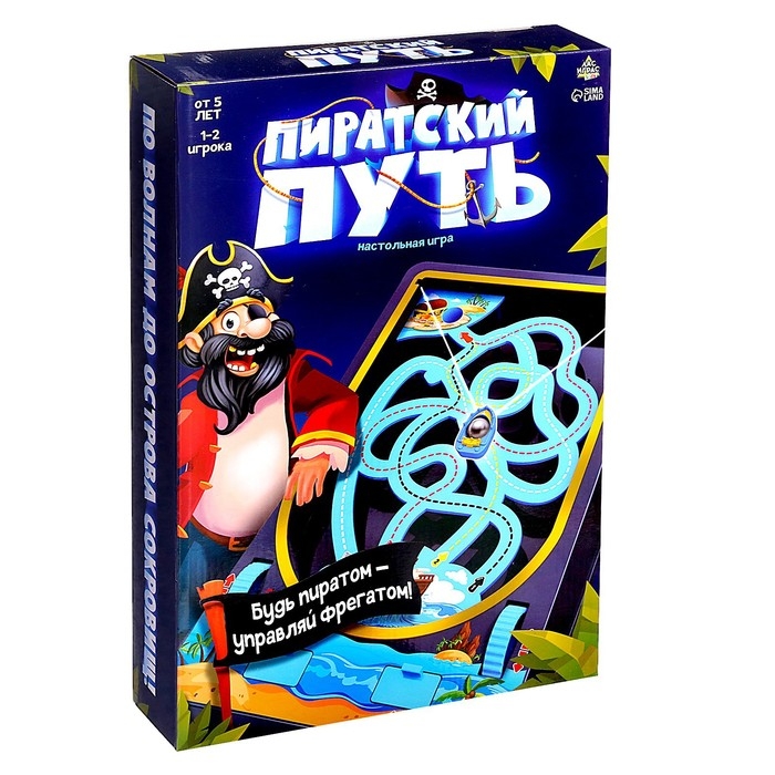 Настольная игра &laquo;Пиратский путь&raquo;, 1-2 игрока, 5+