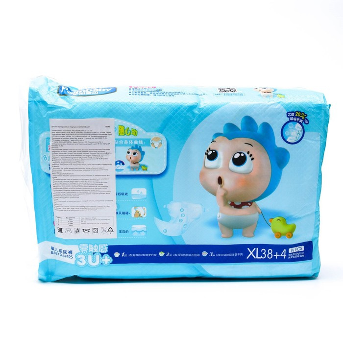 Подгузники Palmbaby XL (12-20 кг), 42 шт Подгузники Palmbaby XL (12-20 кг), 42 шт