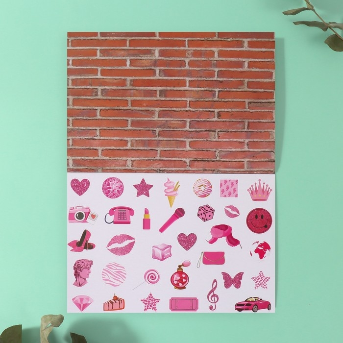 Наклейки в книжке "Опасно!" + 3 фона 20,7х14,2 см