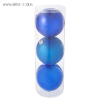 Набор шаров пластик d-15 см, 3 шт "Гиганты" синий