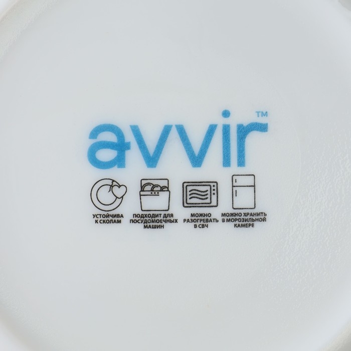 Тарелка пирожковая Avvir &laquo;Лист папоротника&raquo;, d=15 см, стеклокерамика, цвет белый