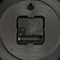 Часы настенные "Роза", d-20 см, дискретный ход