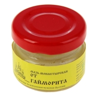 Мазь «Монастырская От гайморита», 25 мл, "Бизорюк" Мазь «Монастырская От гайморита», 25 мл, "Бизорюк"