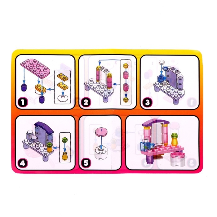 Набор сюрпризов&laquo; WOW-сюрприз: Принцесса&raquo;, МИКС