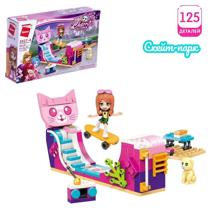 Конструктор Девчонки, 4 вида, МИКС