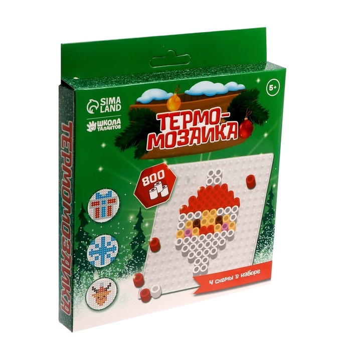 Термомозаика на новый год «Дед Мороз» с пинцетом, новогодний набор для творчества Термомозаика на новый год «Дед Мороз» с пинцетом, новогодний набор для творчества