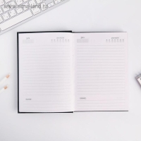 Ежедневник &laquo;С 8 Марта, Сияй ярче&raquo;, А5, 160 листов