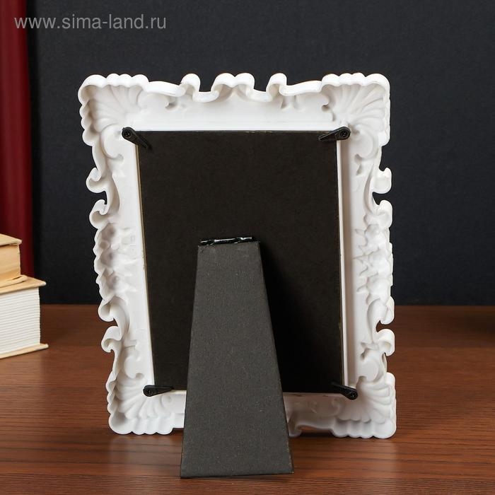 Фоторамка пластик 10х15 см Фоторамка пластик 10х15 см "Розочки и завитки роза" белая с золотом 20,5х15,5 см