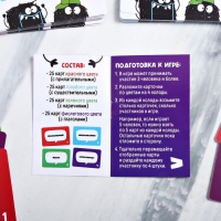 Настольная игра &laquo;Хлопс&raquo;, 100 карт, 12+