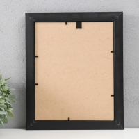 Фоторамка пластик "МИРАМ" 20х25 см серебро (пластиковый экран)