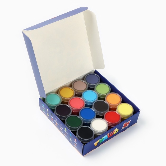 Гуашь 16 цветов 20 мл художественная &laquo;1 сентября&raquo;.