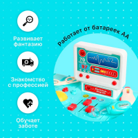 Игровой модуль на ножках &laquo;Врачебный кабинет&raquo;