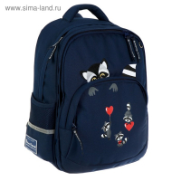 Рюкзак школьный Bruno Visconti, 40 х 30 х 16 см, эргономичная спинка, &laquo;Еноты, сердечки&raquo;