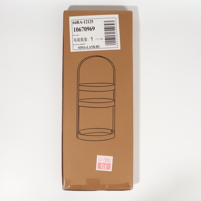 Органайзер для хранения, 3 секции, d = 20 &times; 50 см, цвет белый/розовый