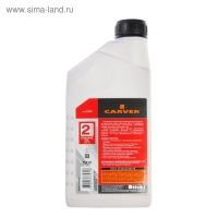 Масло Carver 2 Stroke Engine oil API TC, для двухтактных двигателей, минеральное, 0.946 л Масло Carver 2 Stroke Engine oil API TC, для двухтактных двигателей, минеральное, 0.946 л