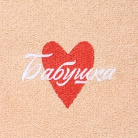 Полотенце махровое Этель "Бабушка" 35х50 см, 100% хлопок, 350 г/м2