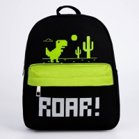 Рюкзак школьный текстильный c карманом &laquo;Динозаврик&raquo;, светоотр. элементы, 27х23 х 10 см