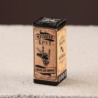 Масло для усов и бороды &laquo;Чертовски крут&raquo;, 10 мл