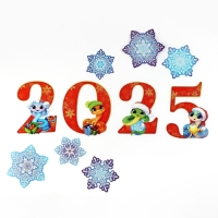 Набор для оформления светящийся в темноте &laquo;Новогодняя коллекция: Новый год 2025&raquo;, 10 элементов, 16 х 21 см