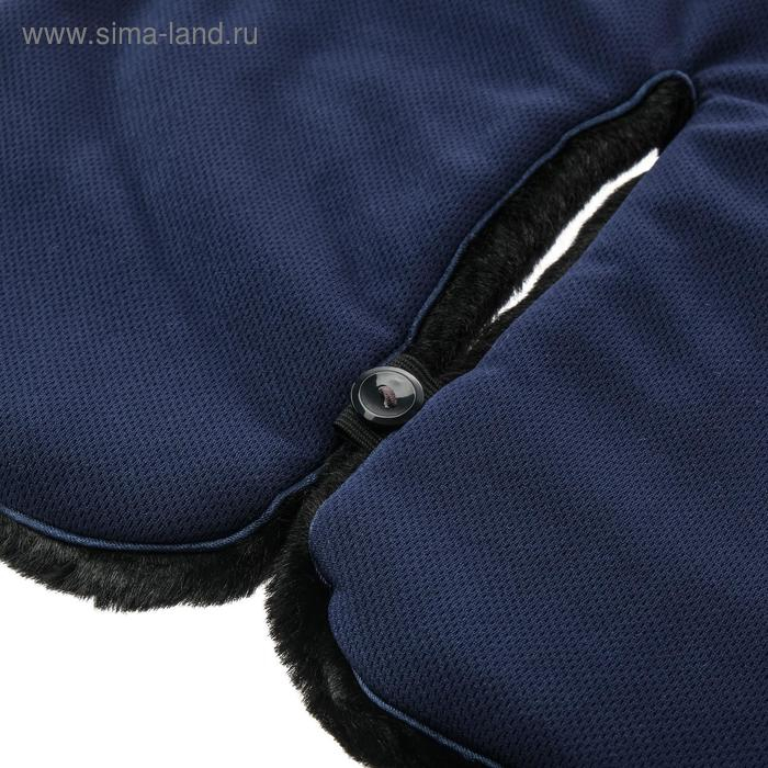 Накидка «АВТОНЯША» для детского автокресла, Панда Накидка «АВТОНЯША» для детского автокресла, Панда