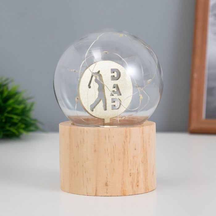 Ночник &laquo;Шар-папа&raquo; LED 3хAG10 шар 8см 6,5х6,5х11,5см