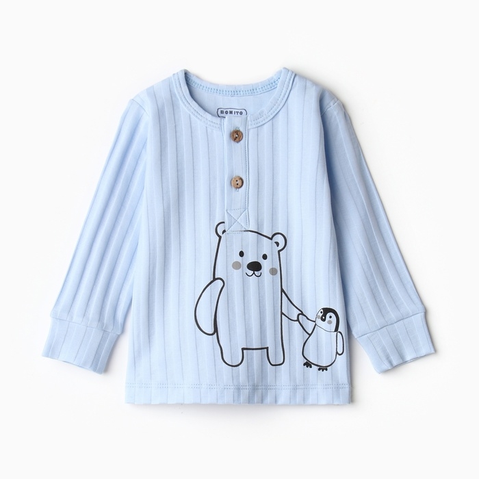 Лонгслив детский, цвет светло-голубой, рост 74 см Лонгслив детский, цвет светло-голубой, рост 74 см