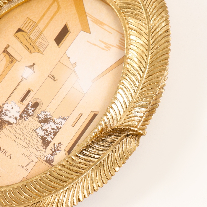 Фоторамка полистоун 10х15 см "Листья" золото 15х1,7х19,5 см