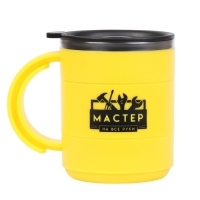 Термокружка, 450 мл, Поход "Мастер на все руки", сохраняет тепло 2 ч, 12.5 х 10.5 см Термокружка, 450 мл, Поход "Мастер на все руки", сохраняет тепло 2 ч, 12.5 х 10.5 см