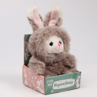 Мягкая игрушка &laquo;Зайка&raquo;, цвет серый