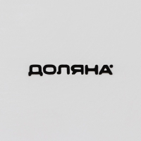 Форма для выпечки из жаропрочной керамики Доляна «Ланзо», 16×9,2 см, цвет белый Форма для выпечки из жаропрочной керамики Доляна «Ланзо», 16×9,2 см, цвет белый