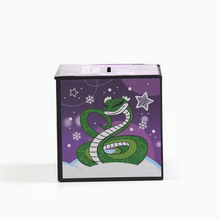 Копилка новогодний подарок &laquo;Новый год: Исполню все твои желания&raquo; 7 х 7 см