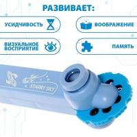 Проектор-ручка, свет, 3 слайда, 24 картинки, цвет синий